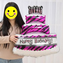 [에이치플러스몰] 3층 케익 핑크 호일 풍선 파티풍선 이벤트풍선