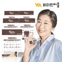 비타민마을 곡물발효효소 마이크로바이옴 유산균 17 x 5박스, 선택완료, 단품없음