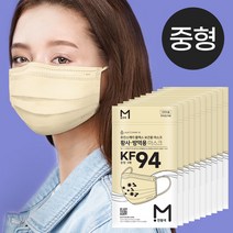 KF94 덴탈 마스크 대형 중형 연베이지 베이지 50매입 국산 위생지퍼백 퓨린스케이, 94BG-1M_작은 중형_연베이지_50매(5매지퍼백)