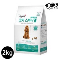 뉴트리나 건강백서 코커 스파니엘 (전연령) (2kg), 1개