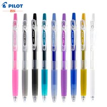 PILOT LJU-10EF 프레스 5 개 상자-51851, 단일옵션, 17. 0.5 검정색 리필 10 개