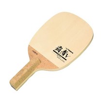 Yasaka W68 Table Tennis Racquet Champion V Pen Holder Japanese Style Attack Type Wood Cypress Square