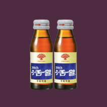 동화 까스활 75ml 20병 (10병x2박스), 20개