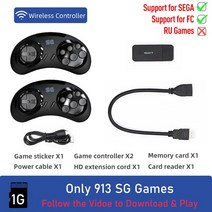 DATA FROG-Y2 SG 16 비트 4K 게임 스틱 MD Sega 미니 비디오 콘솔 HDMI 호환 900 + 제네시스/메가 드라이브, 01 번들 1, 01 900 Games