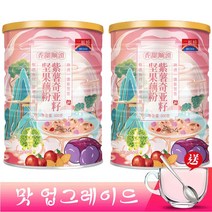 kirahosi 키라호시 중국식품 연근 전분 너트 수프 과립 주력 상점 정통 통조림 순수한 정통 종자 영양 아침 대체 B1JS27, 보여진 바와 같이, 2캔보라색고구마씨앗너트[컵스푼무료]