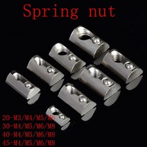 동파베세팅 주조동너트10-20pcs m3 m4 m5 m6 m8 t 스프링 하프 라운드 탄성 스프링 블록 2020 3030 4040 알루미늄 프로파일 a1, 40-m6 10개