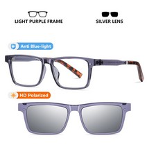 시저플립 LIOUMO-상단 2 인 1 자석 클립 안경테 남녀 공용 안티 블루 라이트 편광 플립 업 선글라스 UV400 lentes de sol