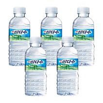 (한정수량) 제주삼다수 330ml x 20개 몸에좋은물 미니생수