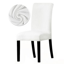 화장대 의자 1/2/4/6 Pieces 벨벳 직물 연약한 덮개 호화스러운 사무실 좌석 상자 Tretch 식당 호텔을 위해, [01] 1 Piece, [19] White 23