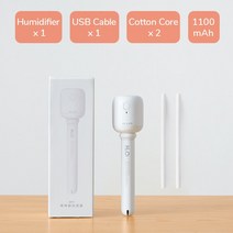 가습기 충전식 USB 사무실JISULIFE-휴대용 미니 무선 소형 쿨 미스트 가습기 자동차 여행 사무실용 USB, 01 1100mah humidifier