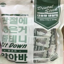 관절에 좋은거 대용량 사료 덴탈껌 20P 200g, 본상품