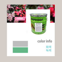천막 방수제 - 창고 천막 전용 - 바르기 쉽고 10년 가는-천막 하나탄- 18kg, 녹색, 1개