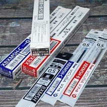 오너클랜 펜텔 비쿠냐 엑스 단색볼펜 0.5mm 리필심 1다스(10개)[WC6092C], 블랙, 본상품선택