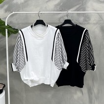 그녀희제 꾸안꾸 배색 소매 7부 니트