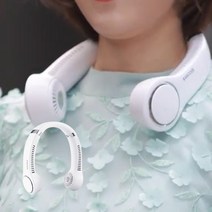 바쿨 좌우분리 목선풍기 목풍기 넥풍기 넥밴드 휴대용 선풍기 아이큐샵