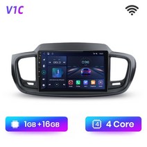 카플레이 Junsun v1 pro 4g carplay android 10 4g + 64g 자동차 라디오 멀티미디어 플레이어 kia sorento 3 2014-2017 gps 2, 와이파이(1기가바이트 16기가바이트)1