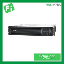 APC Smart UPS 1500VA RM 랙마운트 무정전전원장치 - smt1500rmi2u