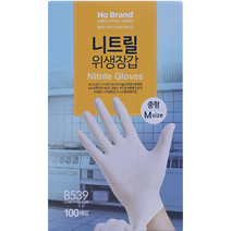 노브랜드 니트릴 위생장갑 100매, 소(S)