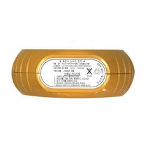 삼성정품 청소기 케이스 배터리 DJ96-00010H VC-H51