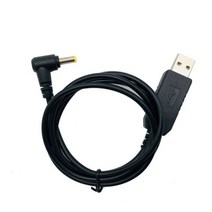 무전기 원래 Baofeng USB 충전기 충전 케이블 UV5RE UV5R UV 5R 프로 3800mAh 확장 배터리 UV5R 프로 워키 토키, 1PCS USB cable