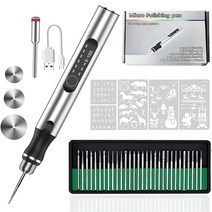 전동대패 휴대용 USB 충전식 전기 조각사 DIY 공구 보석 유리 나무용, 01 Silver