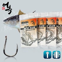 어복 몬스터훅 대물바늘 링훅, 1/0