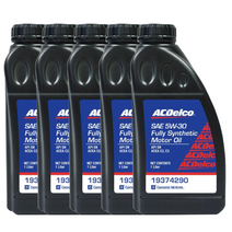 에이씨델코 ACDelco 올 뉴 투싼 TL 1.6 eVGT (New U) 디젤 엔진오일 교환 합성유 5W30 5(L)