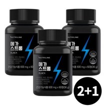2+1 메가스트롱 블랙 3개월분 피로회복제 피로영양제 블랙마카 남성활력제 옥타코사놀 L아르기닌