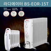 [당일발송] 가정용 욕실난방 15핀 라디에이터 온도조절 발열량조절 24시간타이머 과열방지 BS-EOR-15T