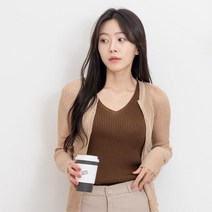 여성 브이넥 니트 골지 나시티 슬림핏 하객룩 속티 탑나시 바캉스룩 이너웨어 캐쥬얼