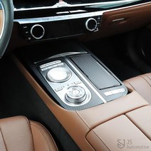 [mansubmall] 더올뉴 제네시스G80 튜닝 기어 2열콘솔 패널 데칼스티커 스크래치방지 인테리어 몰딩 악세사리용품, 헤어라인실버무광