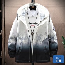 레저 외투 남성초여름자켓 점퍼 커플코트 공 남학생코트 경량점퍼 학생점퍼 봄잠바 캐쥬얼재킷룩