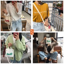 실용+깜찍함 킴브로컴퍼니 오위 지퍼형 미니 크로스 토트 에코백