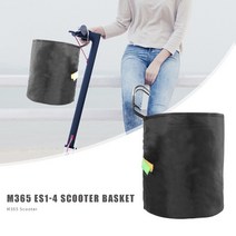 마이크로킥보드가방 킥보드 캐리어 전기 스쿠터 핸들 바 가방 스케이트 보드 자전거 헤드 그립 보관 바구니 사이클링 액세서리 M365 Ninebot ES1 ES2 ES3 ES4, 한개옵션0