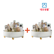 네모생활 회전식 화장대 정리대 2개 화이트 M사이즈 당일발송