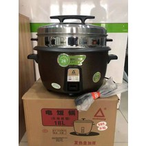 실꼬리돔 코너 상업용 초대용량 밥솥장 가정용 식당 대형전기밥솥, T28-국표 3500W-28L 북찌통 청동색