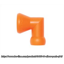 로크라인 자바라노즐 49435 규격 1EA 653 0105