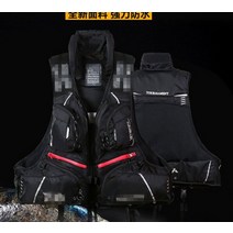 일본 시마노 shimano 고밀도 하루 종일 방수 얇은 재킷 낚시 구명 조끼, DTLM브랜드구명조끼