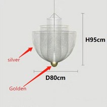 깃털조명 깃털스탠드 등 램프 크리에이티브 아방가르드 샹들리에 금속 그리드 펜던트 빈티지 디자인 LED 바 인더스트리얼 식당용 행잉 램프, D80CM Silver Gold+Cold white T