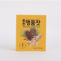 홍천명품잣 국산잣 추석 설 선물세트 산지직송 품질좋은 맛있는 잣, 30개입, 8g