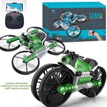 키덜트 RC 드론 2.4G 변형 가능한 오토바이 접이식 원격 제어 비행기 와이파이 쿼드콥터 카메라 Hd Rc 헬리콥터 선물, 그린 와이파이 버전