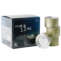 국산 대용량 미니화로 고체연료 착화제 캠핑 불쏘시개, 1-휴대용 미니버너 고체연료 세트