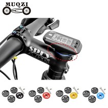 무선 자전거 속도계 대화면 무선 GPS muqzi bike 컴퓨터 마운트 스템 탑 캡 스톱워치 브래킷 mtb road bike speedometer 고정 홀더 base for, 빨간색