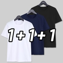 [당일출고] 3장묶음 [1+1+1] 데일리 코마사 30수 라운드 반팔티 (SCC5259PT)