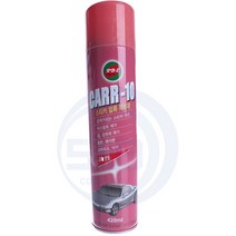 카르텐420ml 스티커리무버 끈끈이 본드접착제제거제 청소세제 크레파스낙서자국 밤바자국제거 본드자국 스티커자국 끈적거림제거제 타르/스티커/녹제거제, 1개