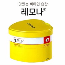 쿨샵 하트캔 레모나 비타민C 피로 회복 70포, 쿠팡 1, 쿠팡 본상품선택, 쿠팡 본상품선택