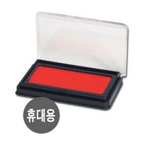 매표 사각 회중인주