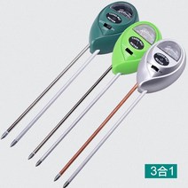 서스티 스마트기계 재배 원예도구 원예용 화분 키우기, 토양 감지기TR01황색 업그레이드 모델 온