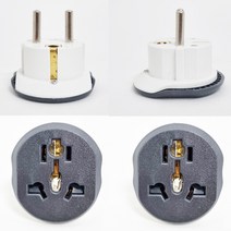110V 220V 대용량 원형 돼지코 멀티 변환 플러그 콘센트 2개 중국 미국 유럽
