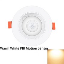 다운라이트 매입등 15W Tuya LED 통 블루투스 스마트 천장 조명 모션 센서 220V 가능한 RGB 램프 앱 원격, 02 10w_04 6 PCS Pack, 03 PIR Downlight WW